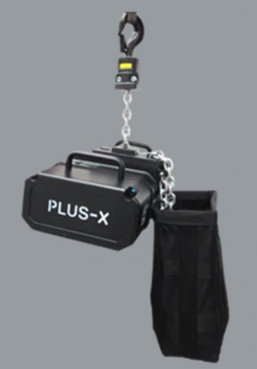 Movecat PLUS-X, D8+ Elektrokettenzug, 250kg, Hubhöhe 24m